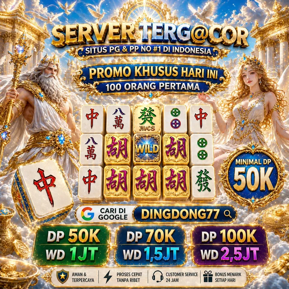 mahjong500